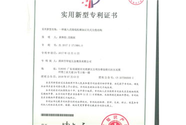 A kind of embedded winding machine adds rear clamp type indexing structure